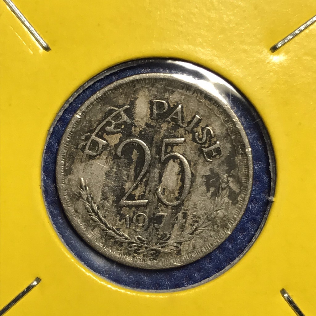 เหรียญรหัส15214 ปี 1974 อินเดีย 25 PAISE เหรียญต่างประเทศ เหรียญสะสม เหรียญหายาก