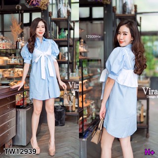 TW12939 เดรสทรงคอปก กระดุมหน้า แขนพอง คอตตอนทอเนื้อหนา+เสื้อสายเดี่ยวคอตตอนสีขาวอกผูกโบว์