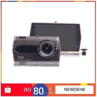 กล้องติดรถยนต์ หน้า-หลัง A3WDR/HDR FHD1296 Dual Lens Car Camera Super  Dashcam Black Box