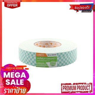 คร็อคโค่ เทปโฟมกาวสองหน้า 12 มม. x 10 ม. แพ็ค 3 ม้วนCROCO Double Sided Foam Tape 12 mm x 10m 3 Rolls/Pack