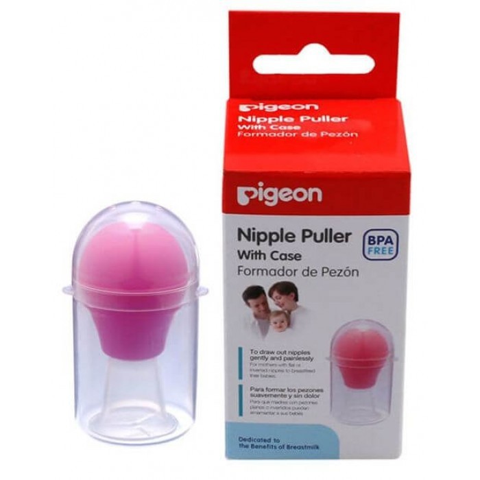 Pigeon จุกนม PULLER พร้อมเคส