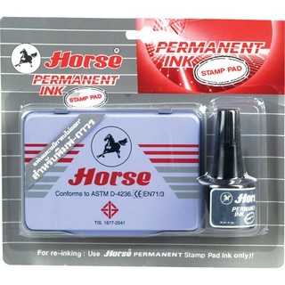 ชุดแท่นประทับ หมึกกันน้ำ สีดำ ตราม้า/Horse brand black waterproof ink stamp set