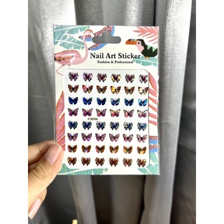 🦋 สติ๊กเกอร์ติดเล็บ ผีเสื้อ 3D 🦋 วูบวาบๆ