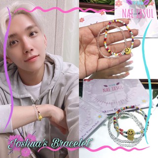 สร้อยข้อมือ Joshuas (Joshua Bracelet)