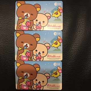 บัตร Ezy Link รถไฟฟ้าสิงคโปร์สำหรับสะสม Rilakkuma