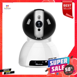 กล้องวงจรปิด VIMTAG CP3 2 ล้านพิกเซลSMART CLOUD IP CAMERA VIMTAG CP3 2MP