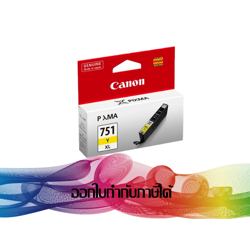 CLI-751 XL Yellow INK CANON ORIGINAL