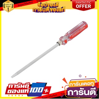 ไขควงสลับหัว ซิโน 6 นิ้ว ไขควง INTERCHANGEABLE SCREWDRIVER SHINO 6"