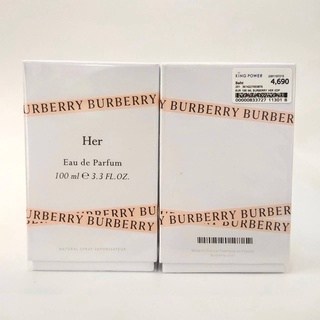 BURBERRY HER EDP  สินค้ามาจาก Kingpower ชอปคิงพาวเวอร์ ของแท้ 💯% ❗️❗️ ทางร้านบินเองและซื้อจาก King Power