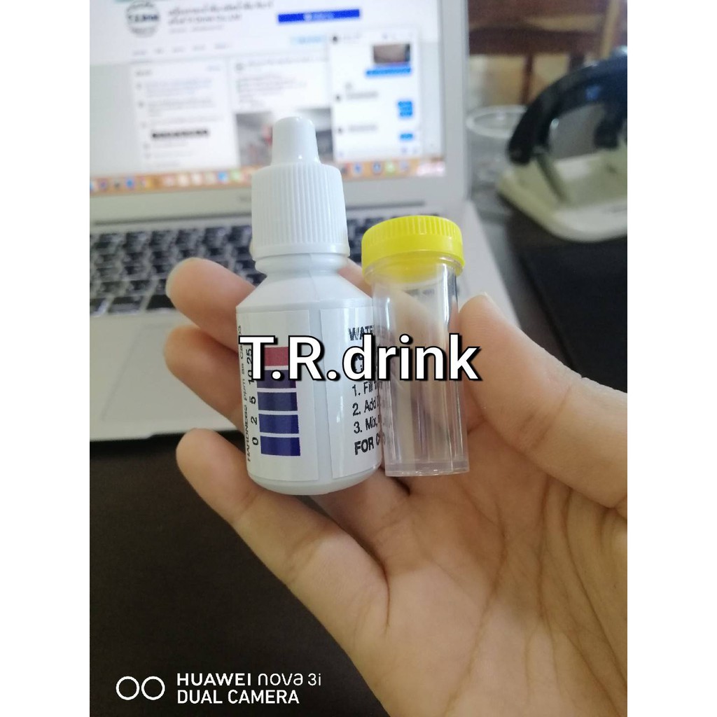 น้ำยาวัดค่าหินปูน (Water Hardness Tester)