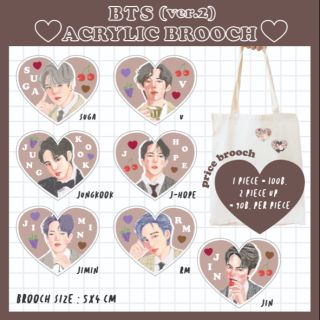 BTS BROOCH เข็มกลัด 🍒