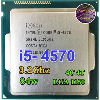 ⚡️CPU Intel Core i5-4570 4คอ 4เทรด 84W LGA 1150 ฟรีซิลิโคน1ซอง i5 4570