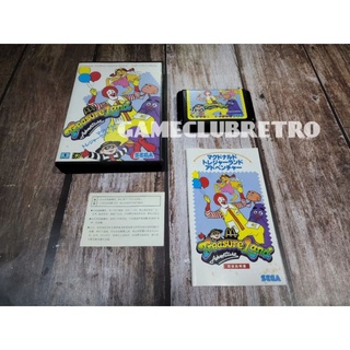 MC Donald Treasure Land  Megadrive