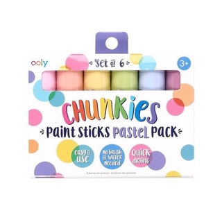 ใหม่! Chunkies Paint Sticks สีเพ้นท์แบบแท่ง 6 สี โทนพาสเทล ละมุนมากก🥰