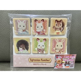 Sylvanian Wood Paper Clip มือ 1 จากญี่ปุ่น คลิป ทำจากไม้ หนีบกะดาษ Chocolate Milk Rabbit Hedgehog Silk Cat Squirrel