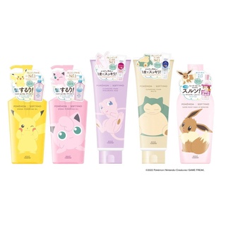 Kose Cleansing Foam Hyaluronic Acid Pokemon Design Limited Eidition 190 g.จากญี่ปุ่น