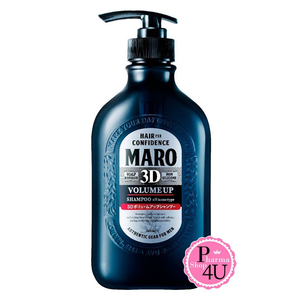 Maro 3D Volume Up Shampoo Ex 460ml ผลิตภัณฑ์ยอดฮิตในญี่ปุ่น ลดผมหลุดร่วง ขจัดรังแคอย่างมีประสิทธิภาพ