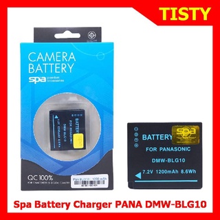 For Panasonic DMW-BLG10 Battery, Battery Charger "SPA" แบตเตอรี