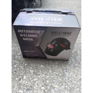 WELDMAX หน้ากากเชื่อมอัตโนมัติ มีเซนเซอร์ 2 จุด