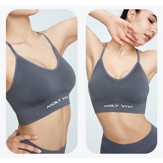 New Molyvivi SLIM FIT DENIM BRA Grey Size M