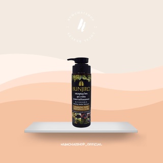 Bunjiro vitalizing herbal shampoo | แชมพูสูตรลดผมหงอก