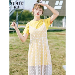 ‼️SALE‼️พร้อมส่ง SEMIR 2 PCS Yellow Sundress Vestidos Set