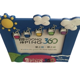 มือสอง กรอบรูป/แม็กเนท ที่ระลึกจาก Ngong Ping 360 แท้ จากฮ่องกง