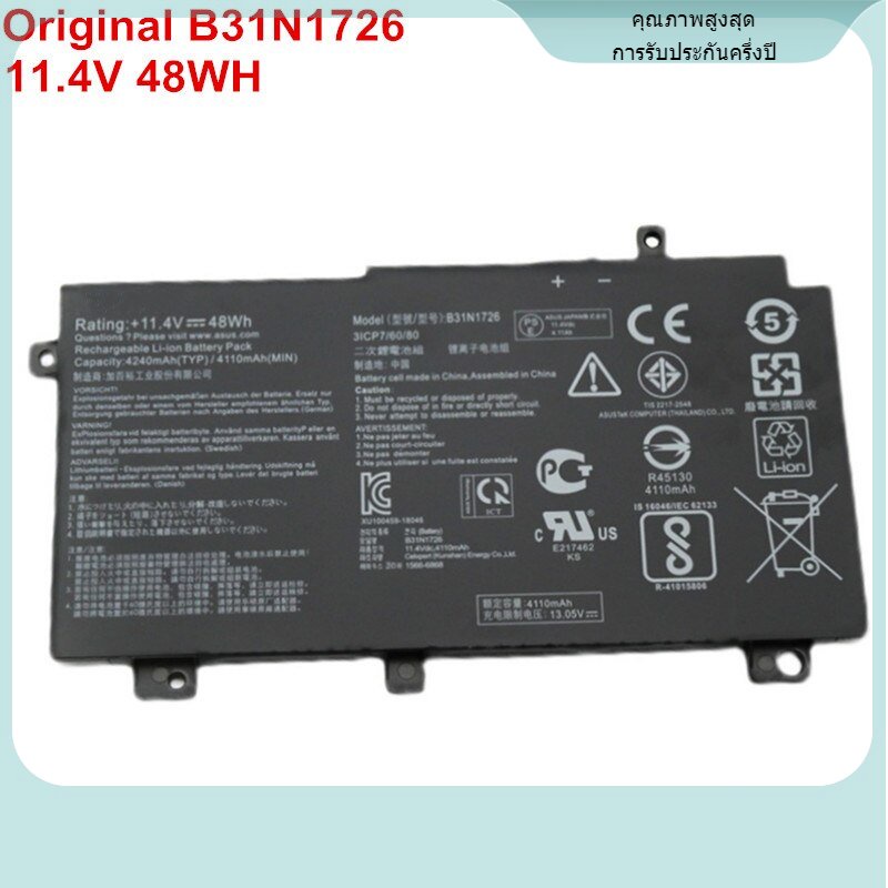 11.4V 48WH B31N1726 Laptop Battery ดี For Asus FX504GD FX504GM FX80 FX80GD FX80GM FX86 FX86FM FX504GE FX505 TUF565GD