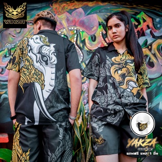 YAKZA hawaii 008 SET เสื้อเชิ้ต ฮาวาย + กางเกงขาสั้น ช้างกับสิงห์ ทรงตรง แห้งไวไม่ร้อน