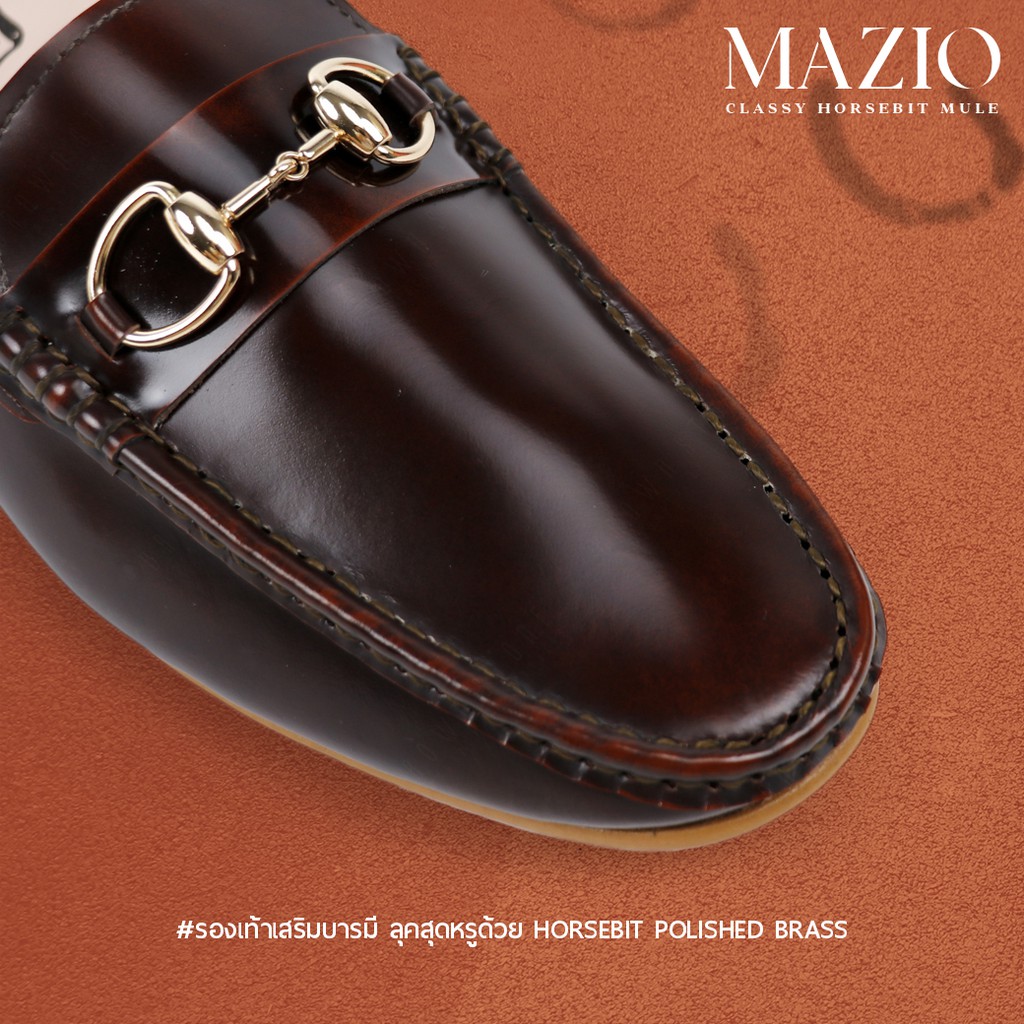 Brown Stone MAZIO HORSEBIT MULE