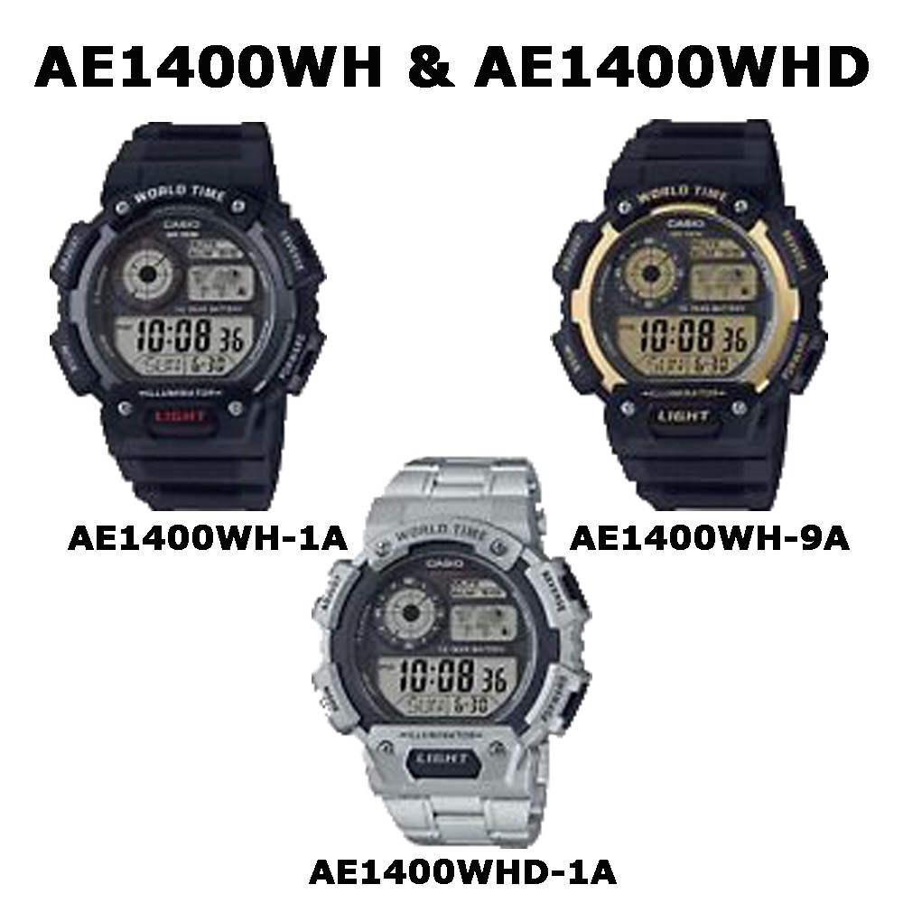 ae1400wh