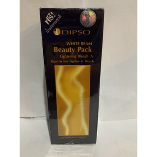 Dipso White Beam Beauty Pack ฟรี!!น้ำแร่ ธรรมชาติ