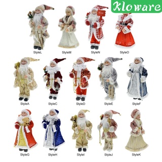 [Kloware] ตุ๊กตาซานต้าคลอส คริสต์มาส ของเล่น สําหรับเก็บสะสม