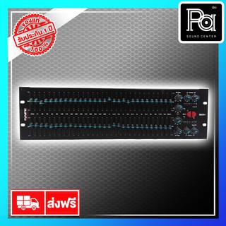 MYNPE EQUALIZER Q 2231 พีเอ ซาวด์ เซนเตอร์ PA SOUND CENTER myNPE EQ Q2231