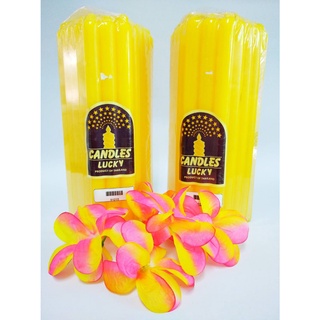 [♥สินค้าพร้อมส่ง♥] เทียนแพจุดไหว้พระ-ไหว้เจ้า CANDLES LUCKY (บรรจุ 25 เล่ม)