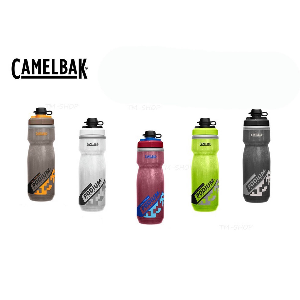 กระติกน้ำ CAMELBAK PODIUM Dirt Series 21oz