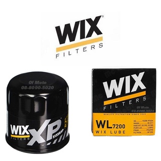 กรองน้ำมันเครื่อง WIX Oil Filters