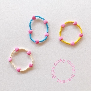 (พร้อมส่งทันที) Bijou pinky rockets bracelet กำไลไหมยืด