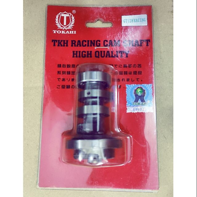 GT128 Tokahi Racing High Cam