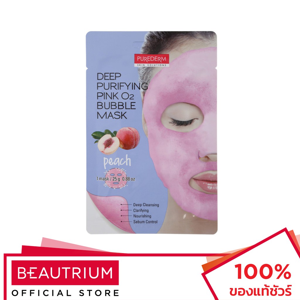 PUREDERM Deep Purifying Pink O2 Bubble Mask Peach แผ่นมาส์กหน้า 25g