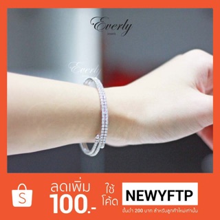 กำไลข้อมือ เพชรCZ | Ariana Diamond Bangle