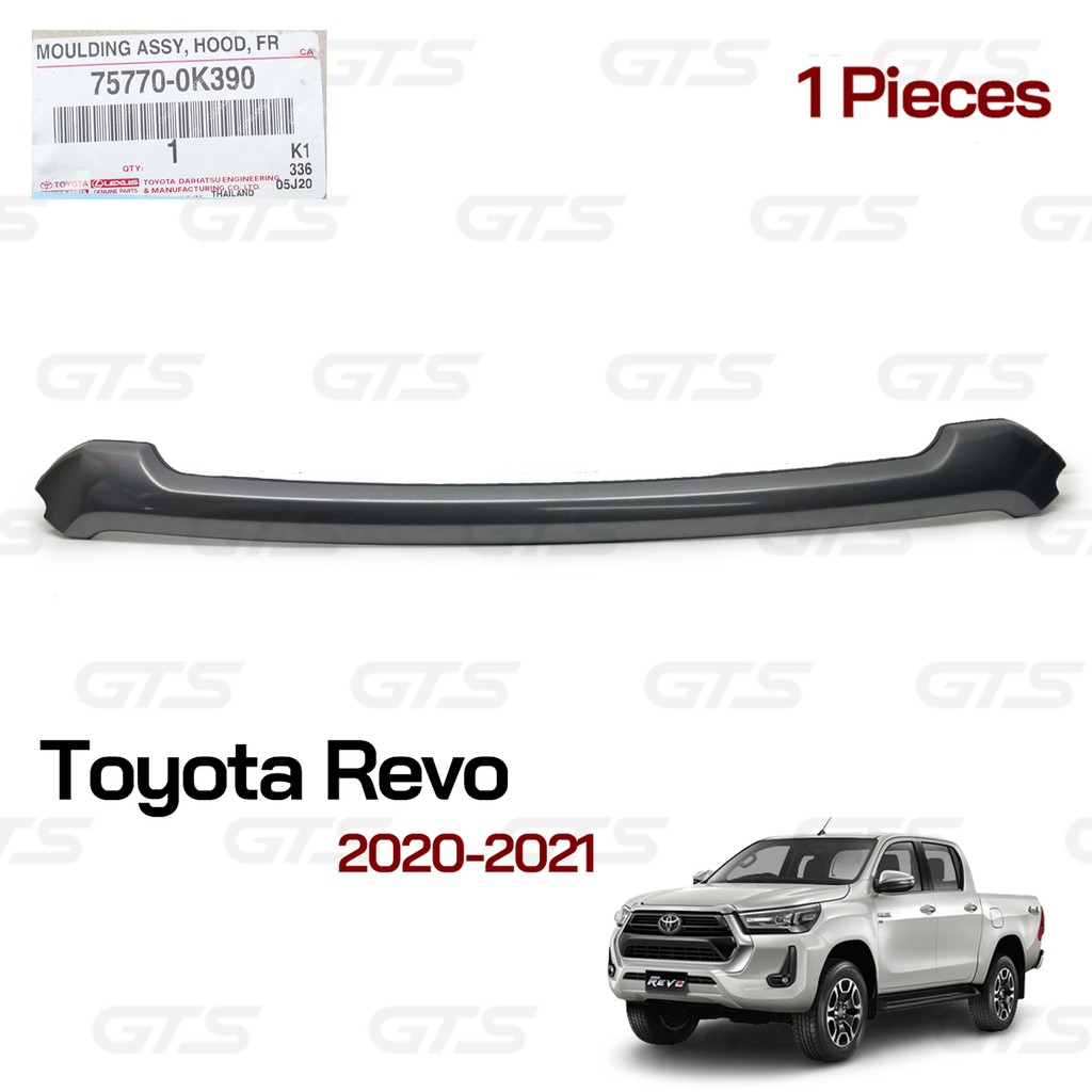 คิ้วฝากระโปรงหน้า คิ้วแปะฝากระโปรงหน้า ของแท้ สีดำ,เทาเข้ม สำหรับ Toyota Hilux Revo ปี 2020-2021