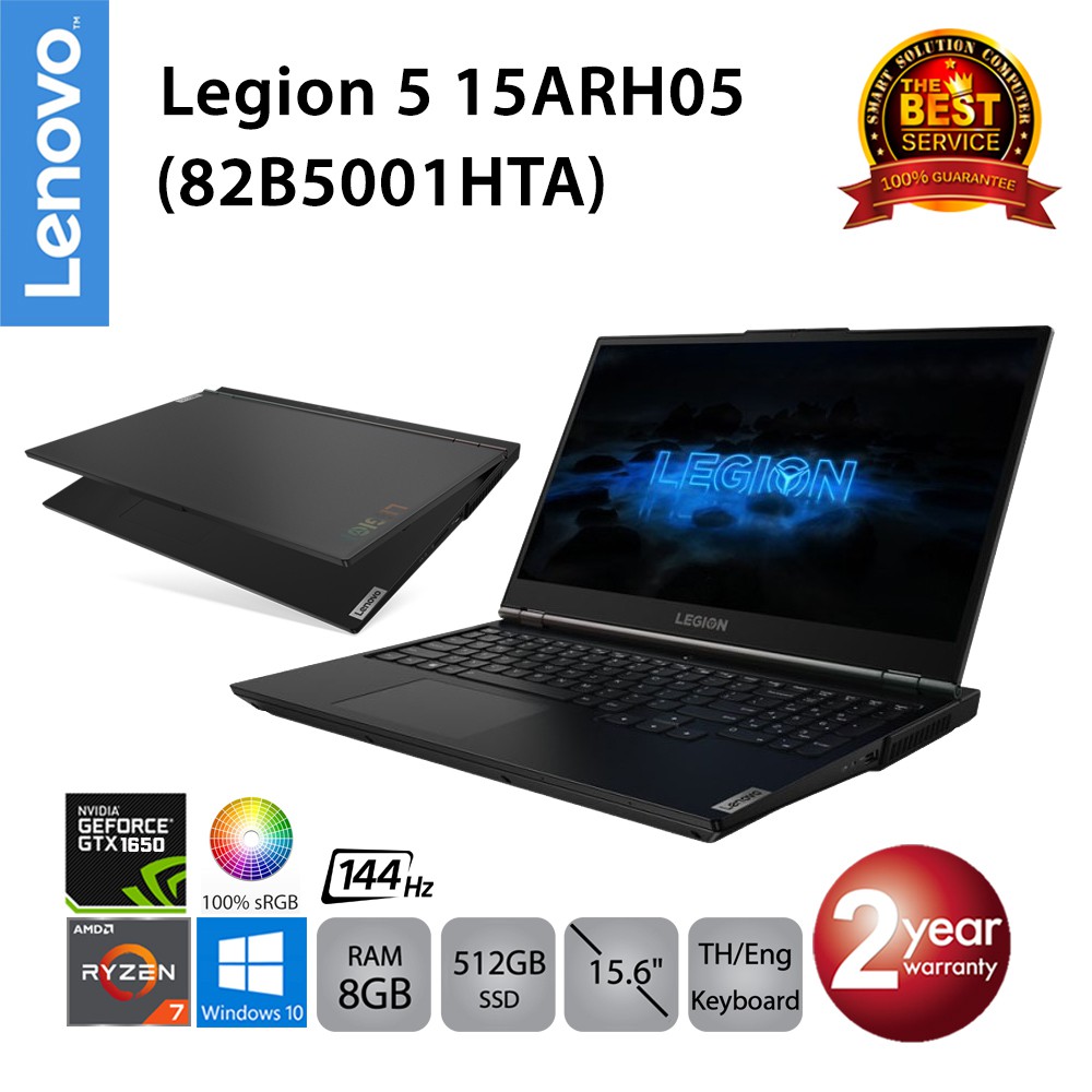 [Pre-order] Lenovo Legion 5 15ARH05 (82B5001HTA) AMD Ryzen 7/8GB/512GB M.2/GTX1650/15.6/Win10 (Phantom Black)