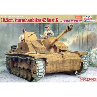 โมเดลประกอบ Dragon Model 1/35 DRA6454 10.5cm STURMHAUBITZE 42 AUSF.G