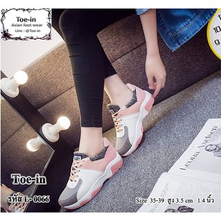 Toe-In รองเท้าผ้าใบเสริมส้น ใส่เบา สบาย รหัสสินค้า L-0066