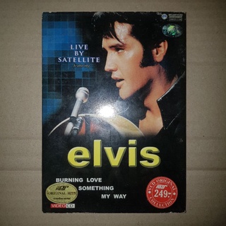 ELVIS LIVE BY SATELLITE #VCD