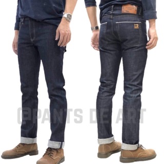 Pantsdeart ยีนส์ผ้าดิบ 15 oz. งานปักละเอียด เป้าเป็นกระดุม ทรงกระบอกเล็ก