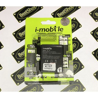 แบตเตอรี่ i-mobile i-style 7.3 - BL197