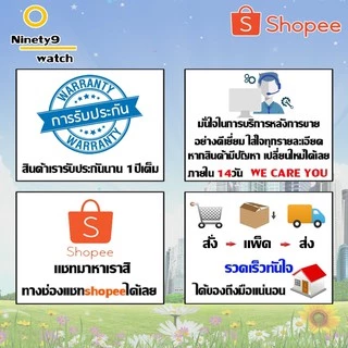 PSI S3 HYBRID (ส่งเร็ว ส่งไว ค่าส่งถูก) กล่องรับสัญญาณดาวเทียม และ WiFi
