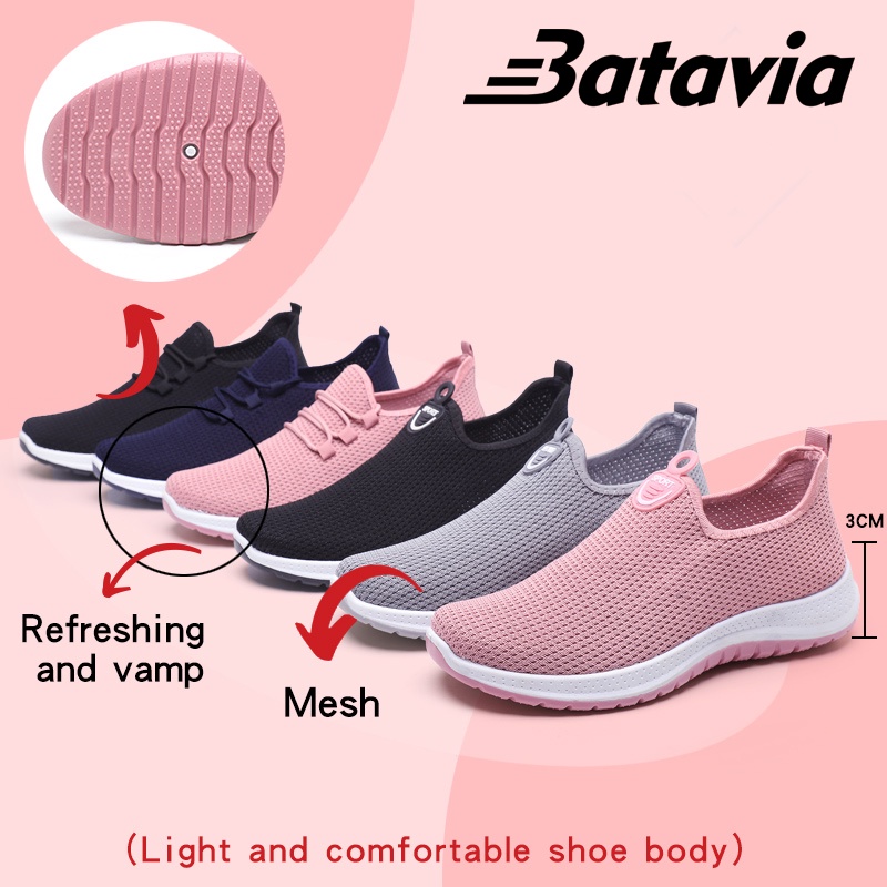 Batavia ส่งเร็ว 36-40ผู้หญิง รองเท้าแฟชั่น สวมใส่สบาย 🎉รองเท้าผ้าใบ รองเท้าผู้หญิง P2 P1